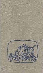 Illustration for article titled How To Watch Football On Television, According To 1964